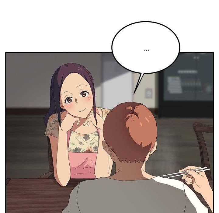 My Stepmom - Chapter 26 - Andromeda 11 page 101 hentai porn comic manga doujin